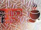 幸福之約玻璃 Coffee Time